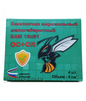 Патроны «БАМ-CR+ОС» 18х51 мм